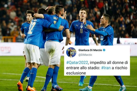 ادعای رسانههای ایتالیایی؛ ایتالیا جایگزین ایران در جامجهانی میشود؟