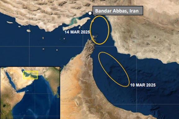 بریتانیا از اختلال در سیستمهای جیپیاس کشتیها در تنگه هرمز خبر داد