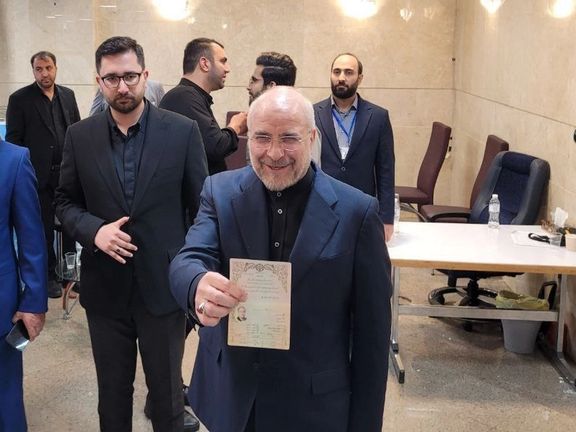 غلق باب الترشح في الانتخابات الرئاسية الإيرانية و80 شخصا قدموا أوراقهم بينهم نجاد وقاليباف