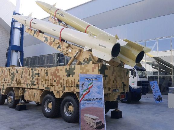 روزنامه گاردین: روسیه از سلاحهای قاچاق شده به کمک ایران در اوکراین استفاده میکند