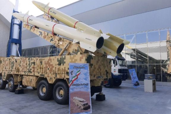 "الغارديان": شبكة إيرانية لتهريب الأسلحة تزود روسيا باحتياجاتها في حرب أوكرانيا