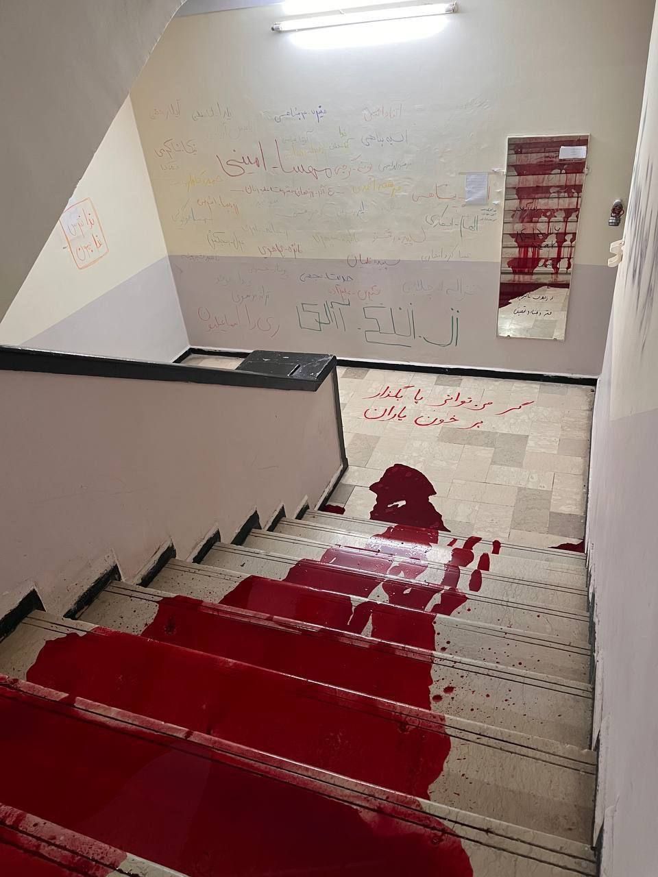 اتحادات الطلاب في إيران ترفض قانون الانضباط الجامعي الجديد.. وتندد بإعدام المتظاهرين 