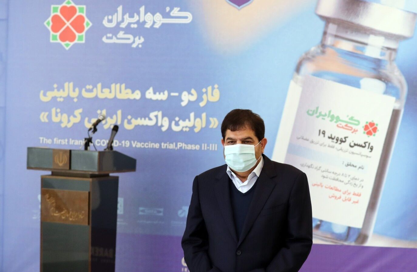 "واشنطن بوست": ترخيص لقاح "بركت" الإيراني دون المرور بالدراسات اللازمة