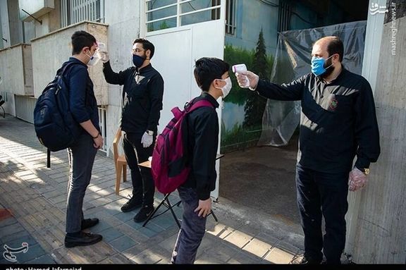 Secretary General of the Iranian Red Crescent Society: Children are vaccinated with Subrana 2 or Sinofarm