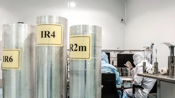 Iranian advanced uranium enrichment centrifuges