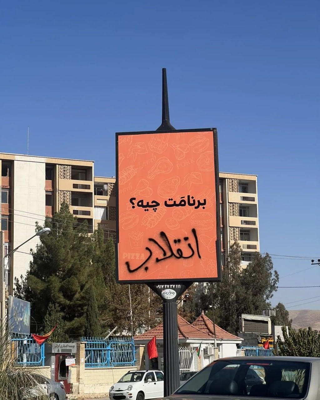 عبور مردم از کلیت جمهوری اسلامی از زبان اصلاح‌طلبان و یک روشنفکر دینی