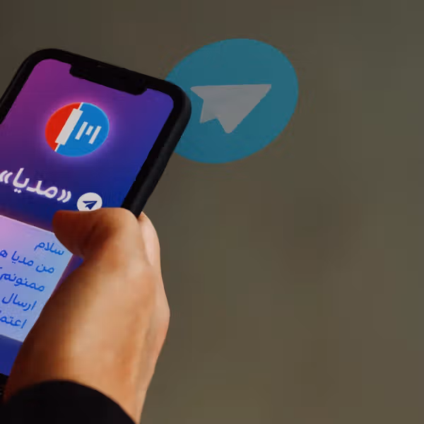 چتبات مدیا؛ دستیار امن مخاطبان ایراناینترنشنال در تلگرام