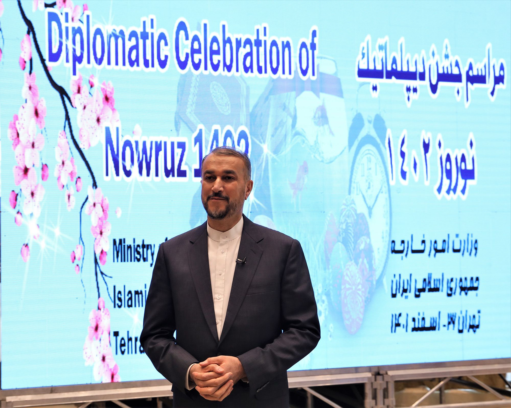 Iran To Invite Saudi King To Visit Tehran: FM