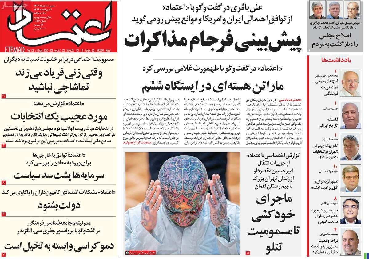 مفاوضات بلا نتيجة.. واستمرار إضراب السائقين.. وأزمة مائية