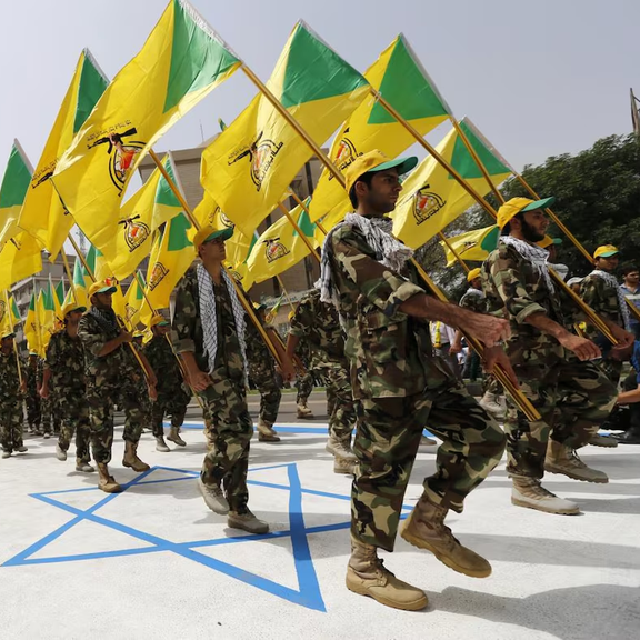 العراق تتراجع عن قرار تصنيف حزب الله والحوثيين المدعومين من إيران "كيانين إرهابيين"