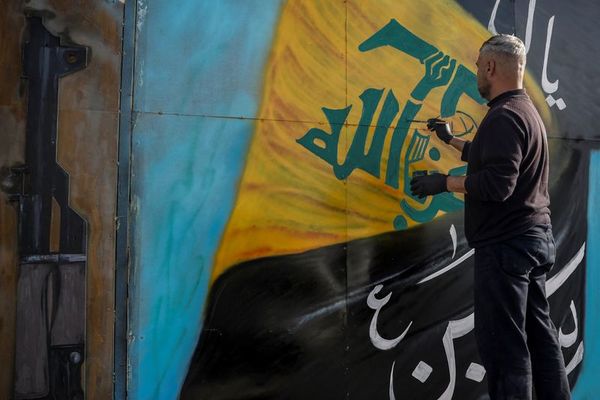 آمریکا متن توافق آتشبس لبنان را منتشر کرد؛ پایان وضعیت جنگی و آغاز مذاکرات مستقیم