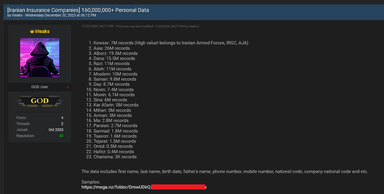 تصویری که گروه آی‌آرلیکس پس از هک ۲۰ شرکت بیمه ایرانی منتشر کرد