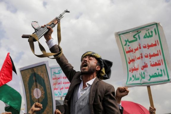 Houthi supporters during a rally in Sanaa, Yemen May 24, 2024