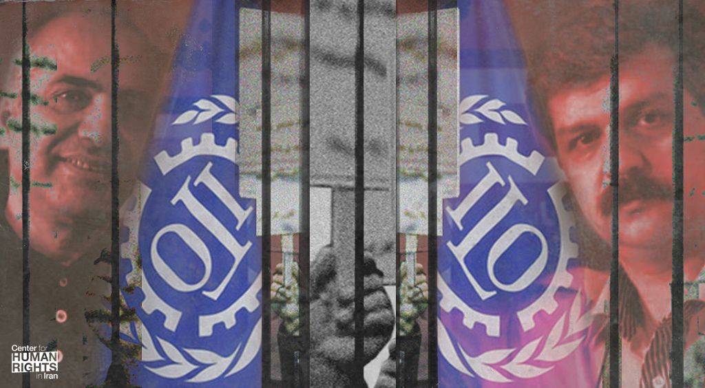 Labor Activists in Iran Call on ILO for Action Against Workers' Rights Violations 