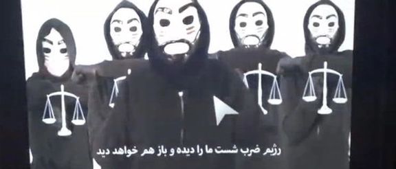 "عدالة علي" تخترق البث المباشر لقنوات إيرانية.. وتحذر النظام: سنحول ذكرى الثورة لمأتم عزاء