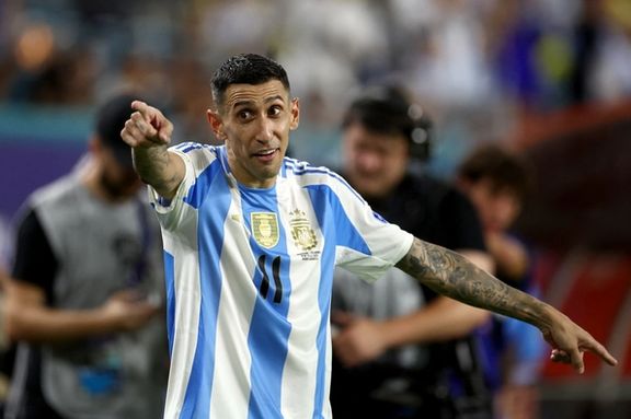 خدانگهدار آقای دیماریا