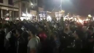 Tens Of People Arrested In Iran's Anti-Government Protests