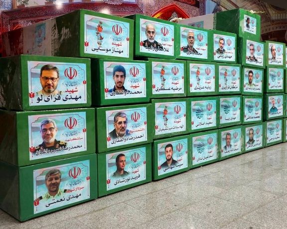 روزنامه زیر نظر خامنهای: مذاکرات مانع حمله نظامی به جمهوری اسلامی نمیشود