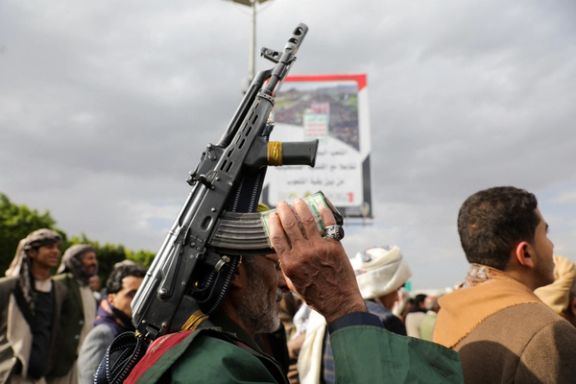 تظاهرات حوثیهای یمن در صنعا، هشتم فروردین