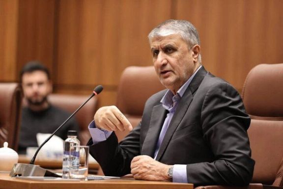 رییس سازمان انرژی اتمی: بازرسان آژانس بینالمللی انرژی اتمی پس از نظارت ایران را ترک کردند