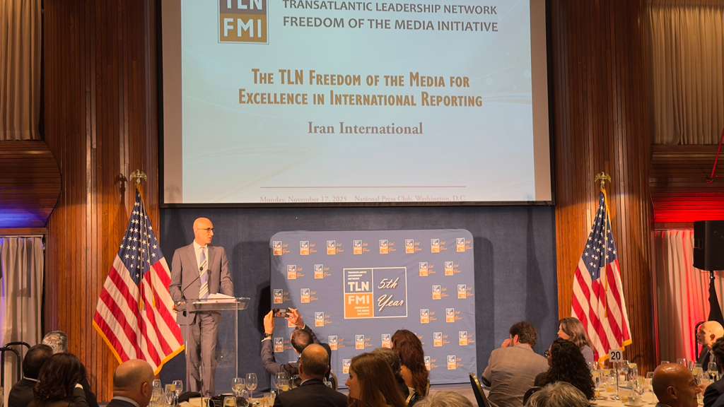 Executive Editor Mehdi Parpanchi, accepting on behalf of Iran International 