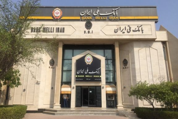 The National Bank called the comments about the bank's bankruptcy superficial and unprofessional