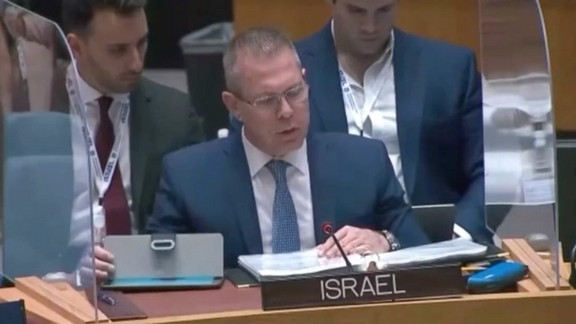 Israel’s envoy to the United Nations Gilad Erdan during a UN Security Council session on July 26, 2022
