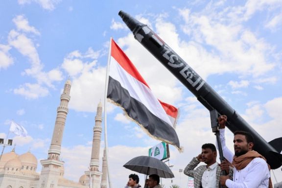 تظاهرات حوثیهای یمن در حمایت از فلسطین، صنعا، ۲۱ شهریور