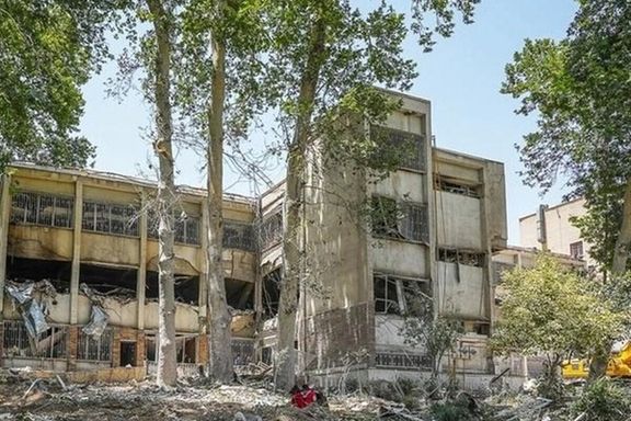 ساختمان اداری اوین