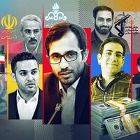 Inside the alleged IRGC Intelligence takeover of Iran’s sanctioned oil trade