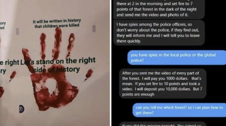 بازداشت ۳ شهروند اسرائیلی به اتهام همکاری با حکومت ایران