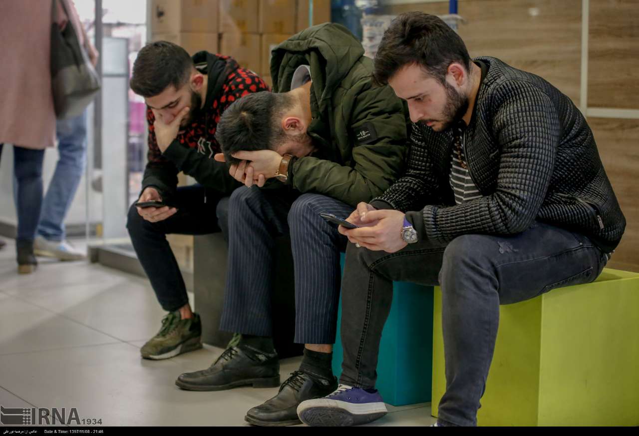 یک سخنرانی و هزاران واکنش؛ چرا حرف ترامپ در ریاض به دل ایرانیان نشست؟ 