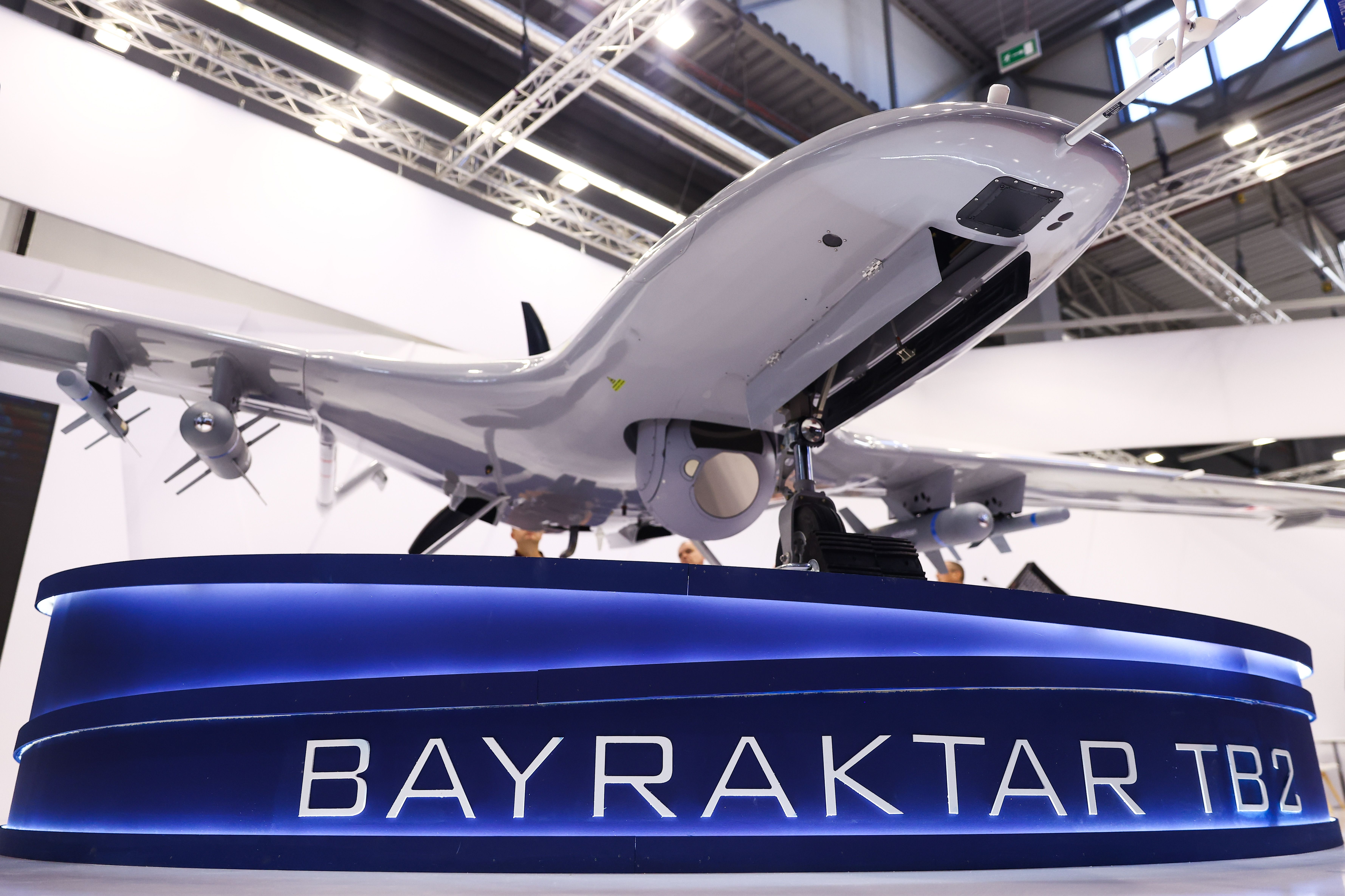 شرکت ترکیه‌ای بایکار از احداث کارخانه تولید پهپاد در اوکراین خبر داد