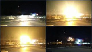 Iran Says 'Small Drones' Attacked Its Military Site