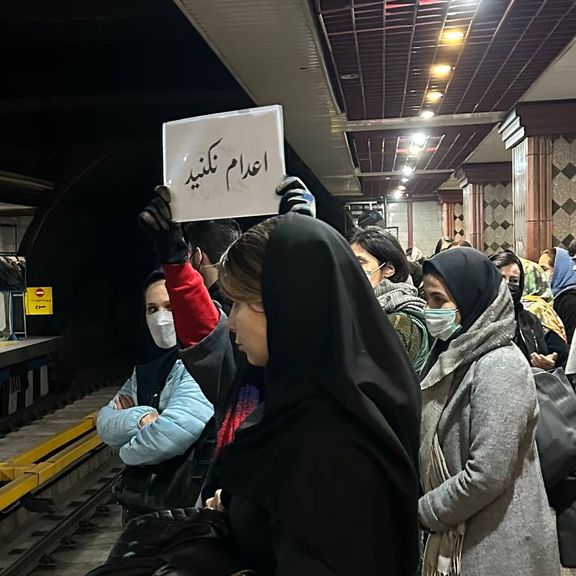 "العفو الدولية" في تقريرها السنوي: استئناف عمليات الإعدام العلنية في إيران