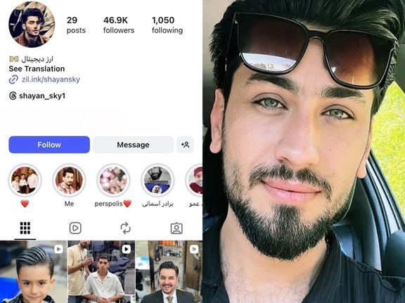 The dead of Iran’s protests, and the stories yet untold