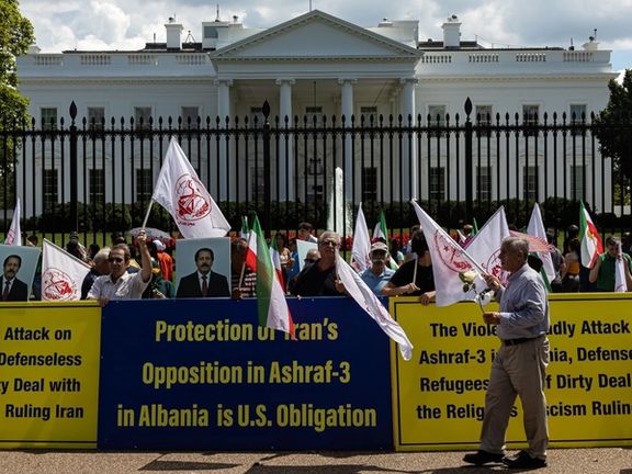 Paris Court Reverses French Police Ban On Iranian MEK Rally