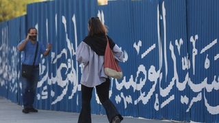 A Handful Of Lawmakers Decide Tough Hijab Restrictions In Iran