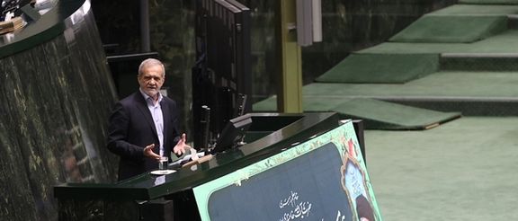 رای اعتماد به کابینه پزشکیان پس از اصرار او بر هماهنگ شدن لیست وزرا با خامنهای