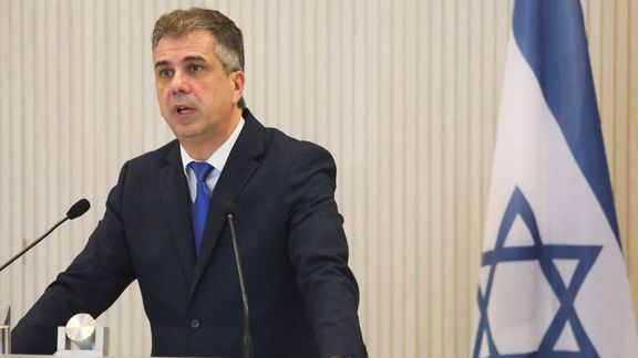 Israel Says Iran Was Behind Failed Hit On Its Baku Embassy