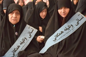 Iran to mobilize 80,000 volunteers for hijab campaign, official says