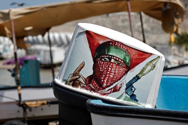 وزارت خزانهداری آمریکا چهار موسسه «خیریه» مرتبط با حماس را تحریم کرد