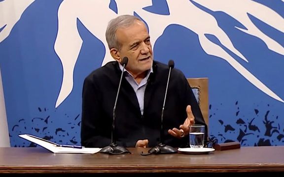 پزشکیان: امکان ادامه وضعیت اقتصادی کشور با این شرایط روز به روز در حال بدتر شدن است