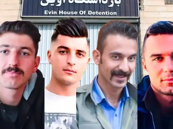 أميركا تدين إعدام 4 سياسيين أكراد والسلطات الإيرانية تؤكد على عدم تسليم جثثهم لذويهم