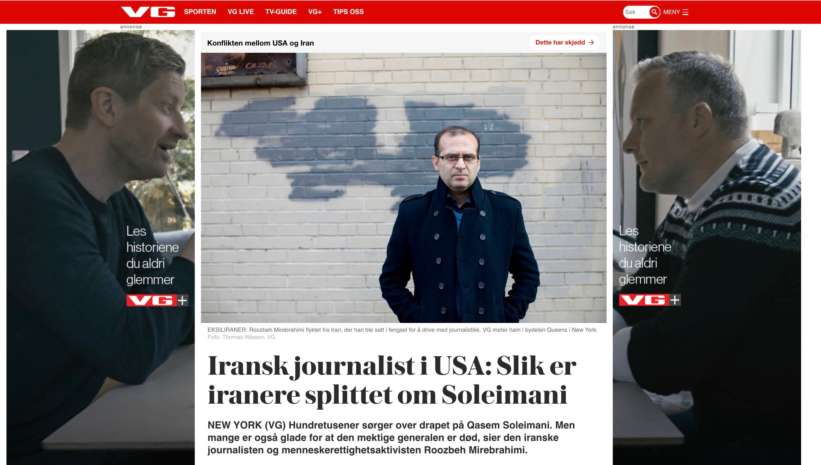 روزبه میرابراهیمی