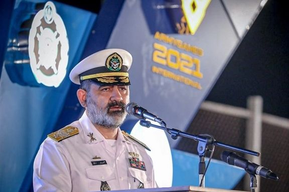 US Denies Claims Iran Forced Submarine To Surface In Strait Of Hormuz