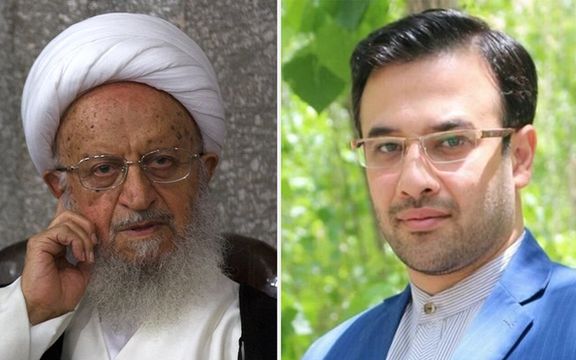 الحكم بسجن مسؤول إيراني مقرب لمرجع ديني شيعي بارز بعد إدانته بـ "الرشوة" و"بيع المناصب"