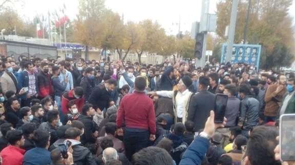 Protest in Iran's Shahre Kord. November 22, 2021