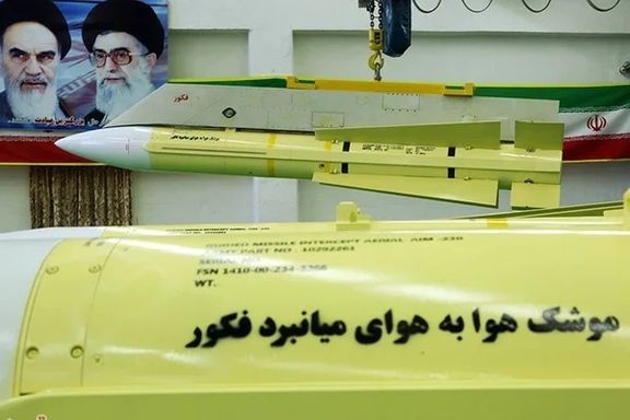 التلفزيون الصيني: البرنامج الصاروخي الإيراني خط أحمر جديد لإسرائيل ومستقبل طهران "مجهول"