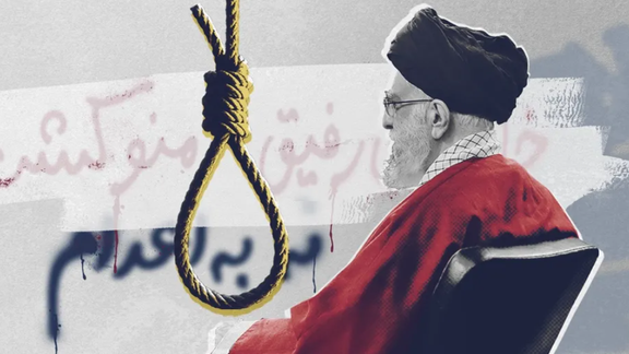 دفتر حقوق بشر سازمان ملل: در سال جاری میلادی حداقل ۸۴۱ نفر در ایران اعدام شدند